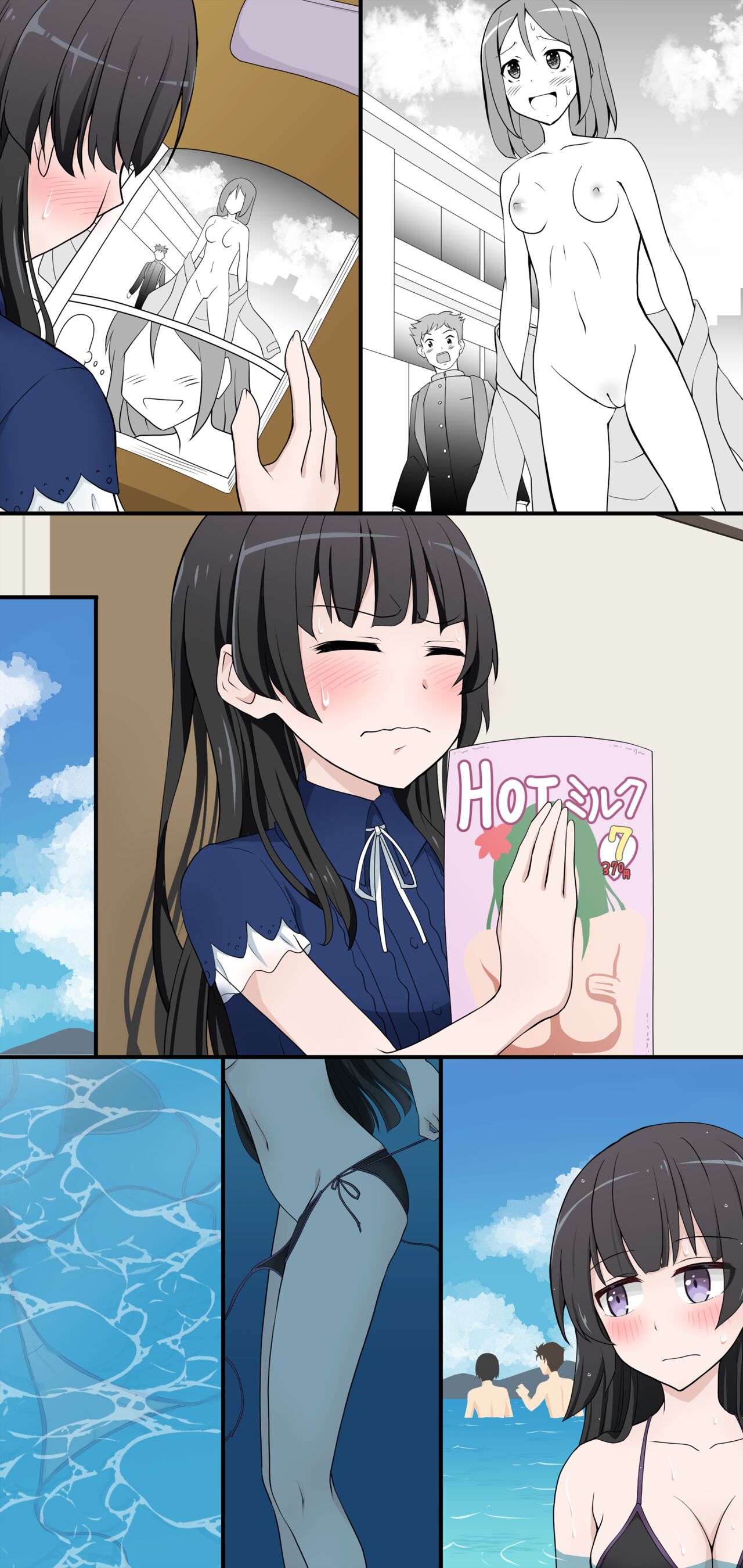 [Nihon Dandy (Matsuno Susumu)] Rinrin had her swimsuit washed away + Textless + Bonus 图片编号 11