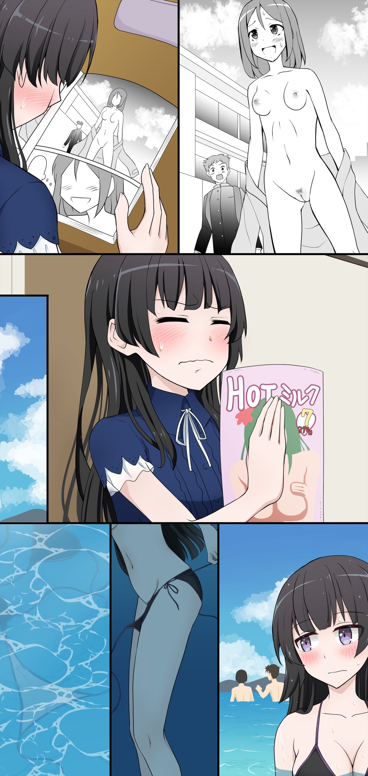 [Nihon Dandy (Matsuno Susumu)] Rinrin had her swimsuit washed away + Textless + Bonus 图片编号 22