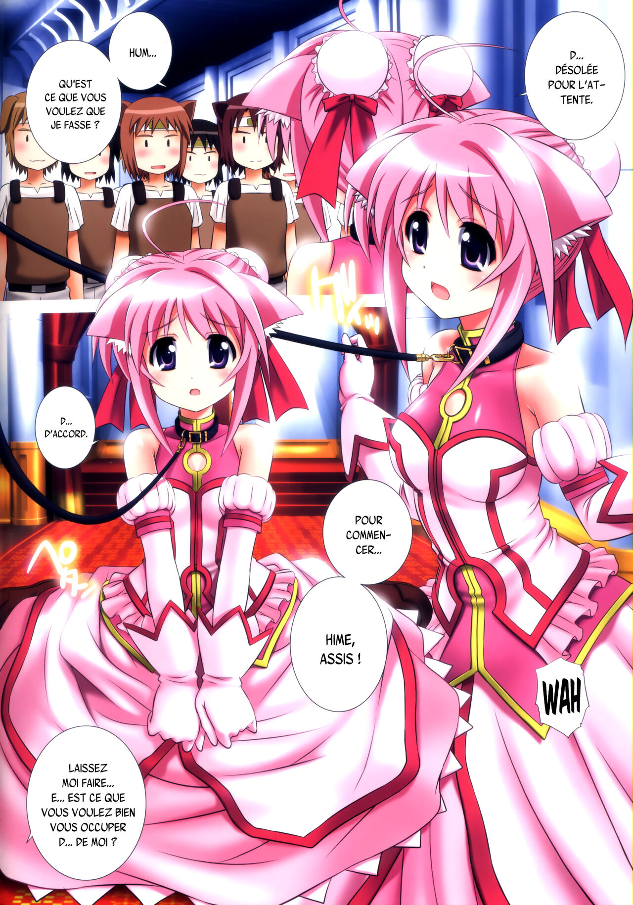 (SHT2011 Aki) [Kamogawaya (Kamogawa Tanuki)] DOG STYLE (DOG DAYS) [French] {SAXtrad} 画像番号 4