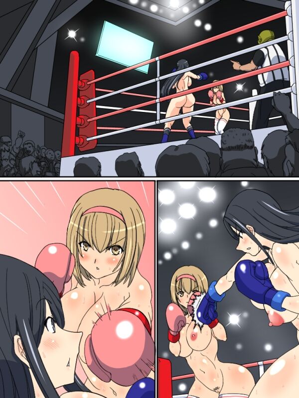 [星1ソフト] エチエチボクシング 画像番号 46