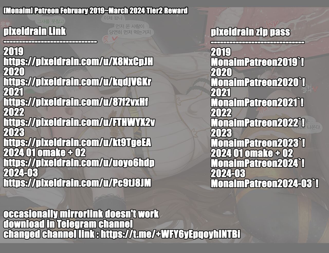 [Monaim] Patreon February 2019~March 2024 Tier2 Reward 图片编号 1