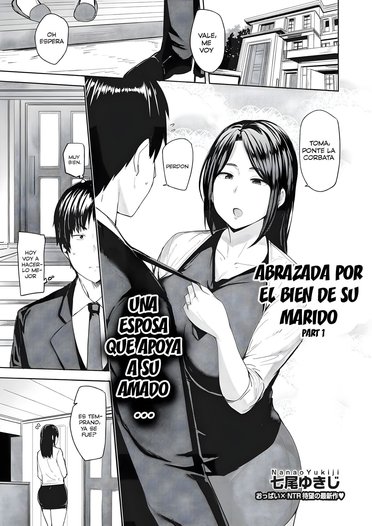 [Nanao Yukiji] Otto no Tame ni Dakaremasu | Abrazada por el bien de su marido 1-2 [Spanish] image number 1