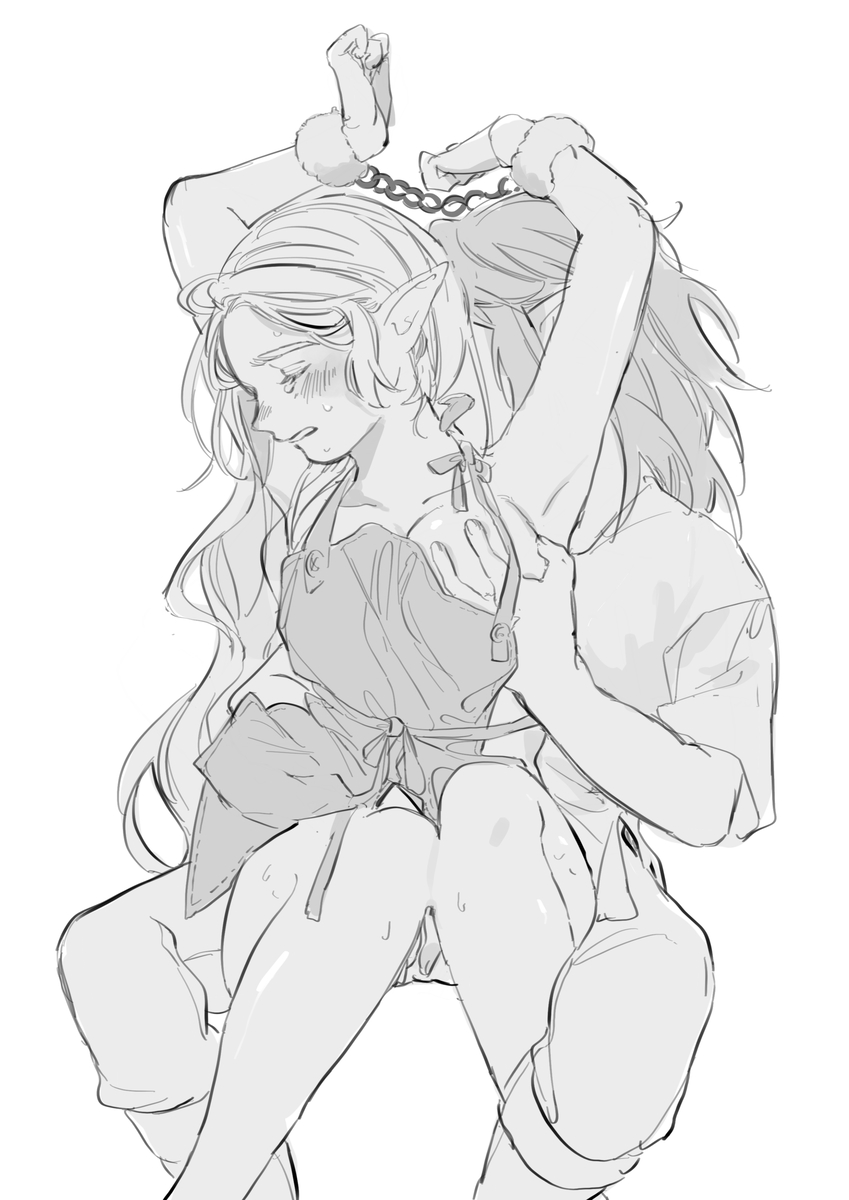 [K K)]Rinzeru R 18 matome(The Legend of Zelda) numero di immagine  4