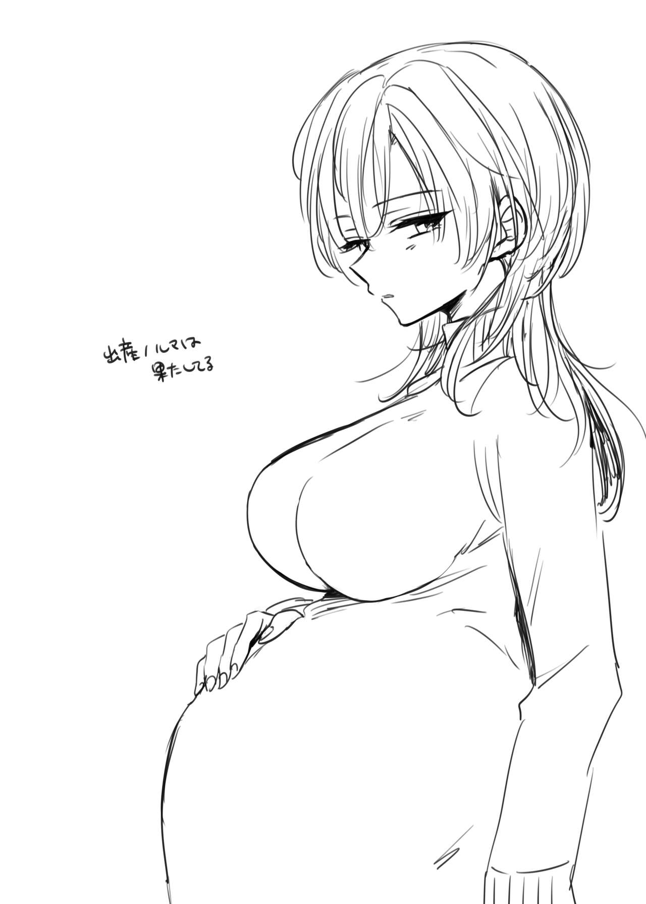 [Tetsukazuno Ao. (Emilio)] Cool-kei TS Musume ga Zetsurin Kyoushi ni Seikan Choukyou Sarete Mesuiki Maso Kaika Akume Shikkin Kairaku Ochi Ninshin suru Ohanashi imagen número 44