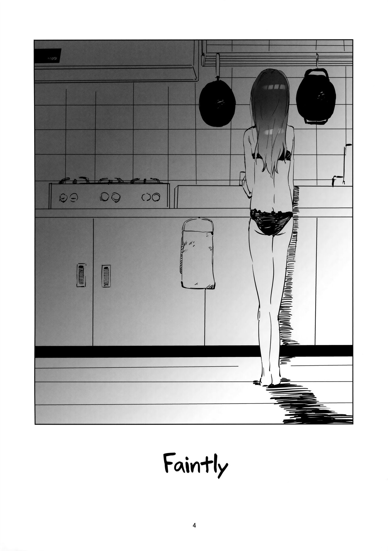 (C103) [Imasori Dondai (Us Them)] Kasuka | Faintly (Bocchi the Rock!) [English] [head empty] Bildnummer 3