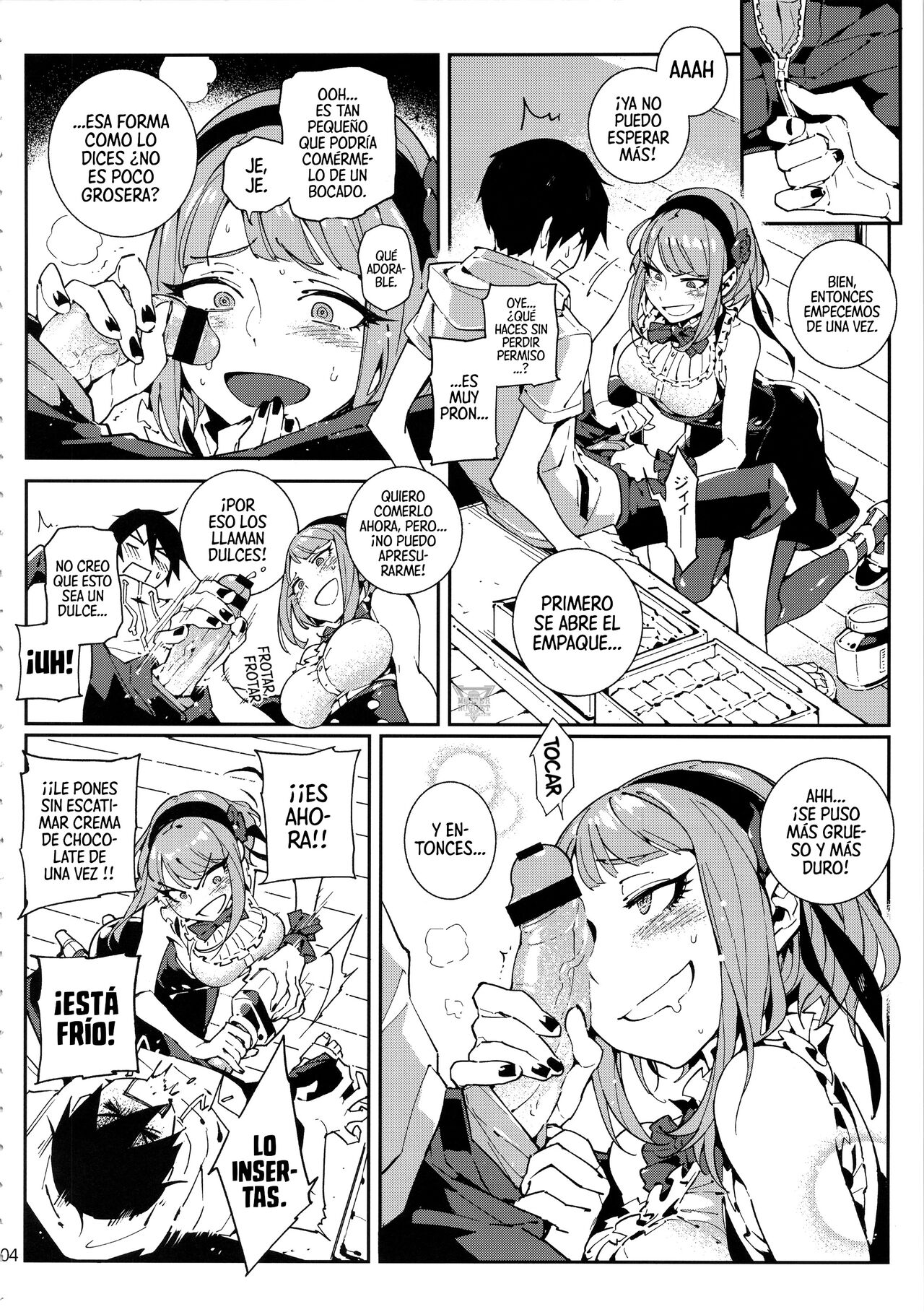 (C89) [★F (Hirame)] Guerra De Dulces | So○○ Sensō (Dagashi Kashi) [Spanish] [Mister Nugget] 이미지 번호 5