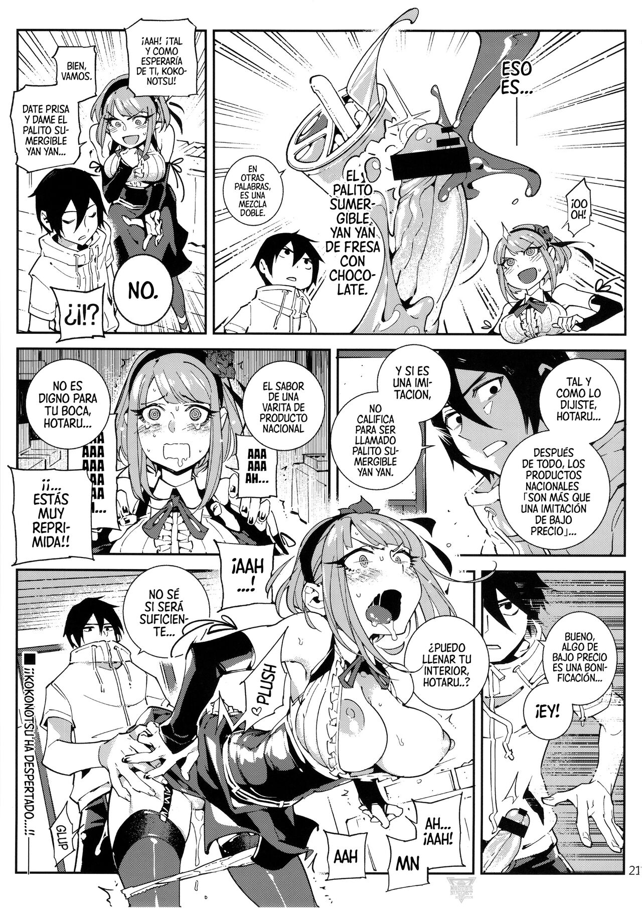 (C89) [★F (Hirame)] Guerra De Dulces | So○○ Sensō (Dagashi Kashi) [Spanish] [Mister Nugget] 이미지 번호 22