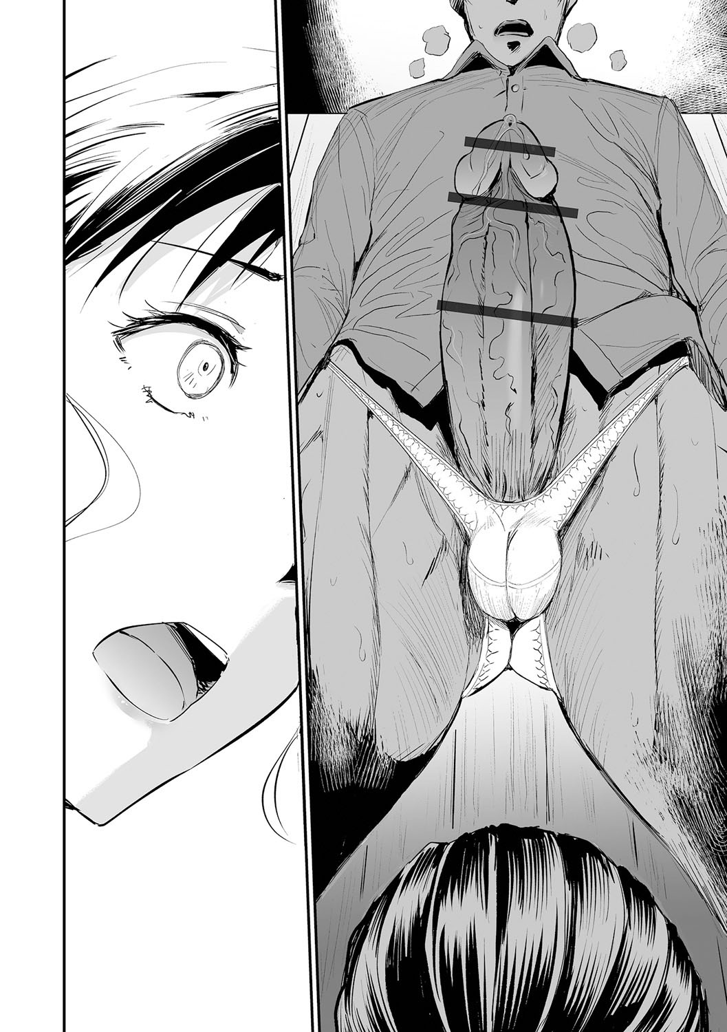 [Yamada Tahichi] Gibo to Musume no Concerto <Kanzenban> | 장모와 딸의 콘체르토 - 완섹판 [Korean] [팀 숙녀]  [Digital] image number 162