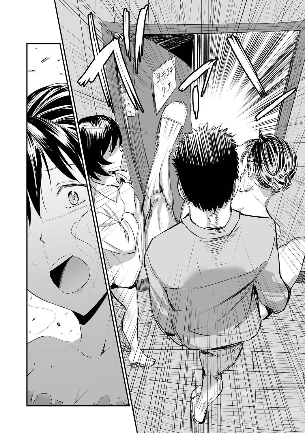 [Yamada Tahichi] Gibo to Musume no Concerto <Kanzenban> | 장모와 딸의 콘체르토 - 완섹판 [Korean] [팀 숙녀]  [Digital] image number 186