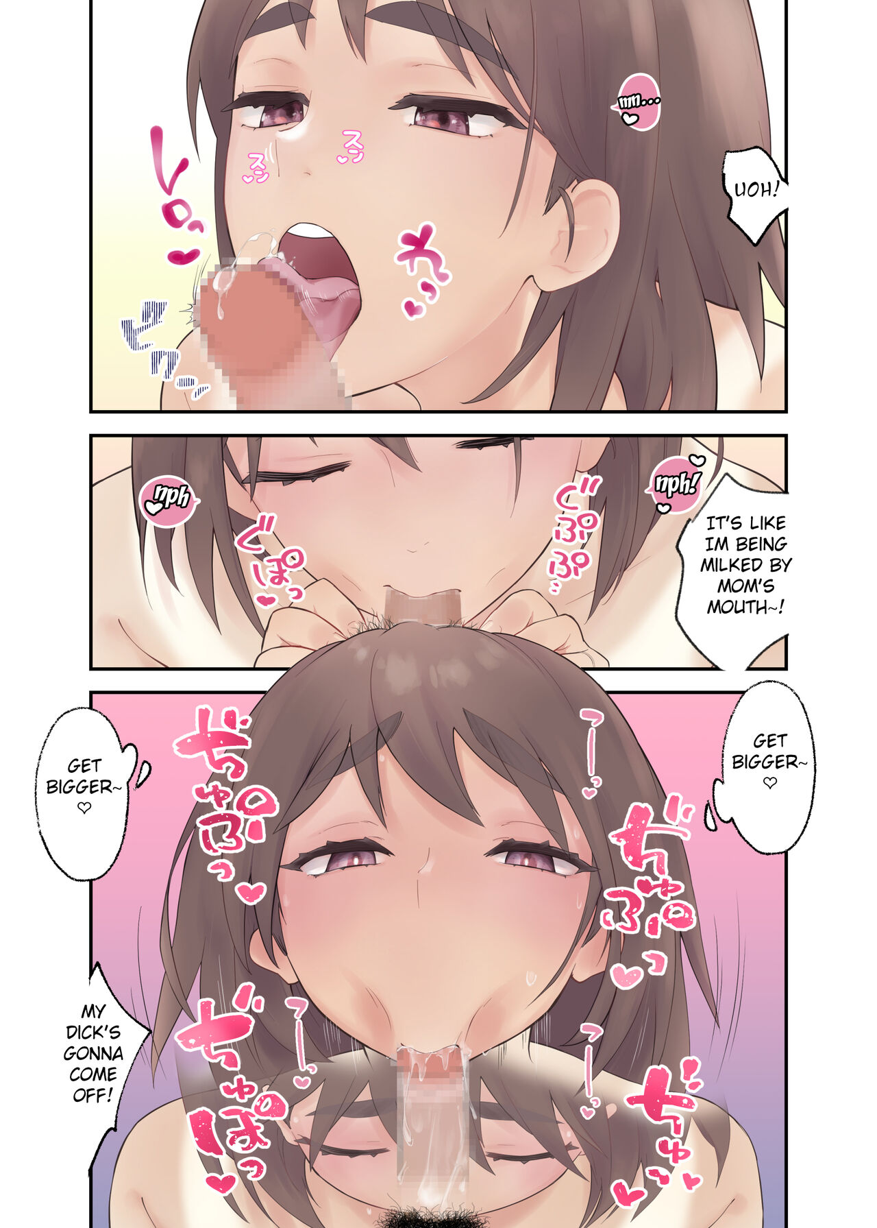 [Karashina en] Tomo Chin ni Ochita Haha to Sore ni Mezameru Ore  [English] [Fated Circle] 이미지 번호 28