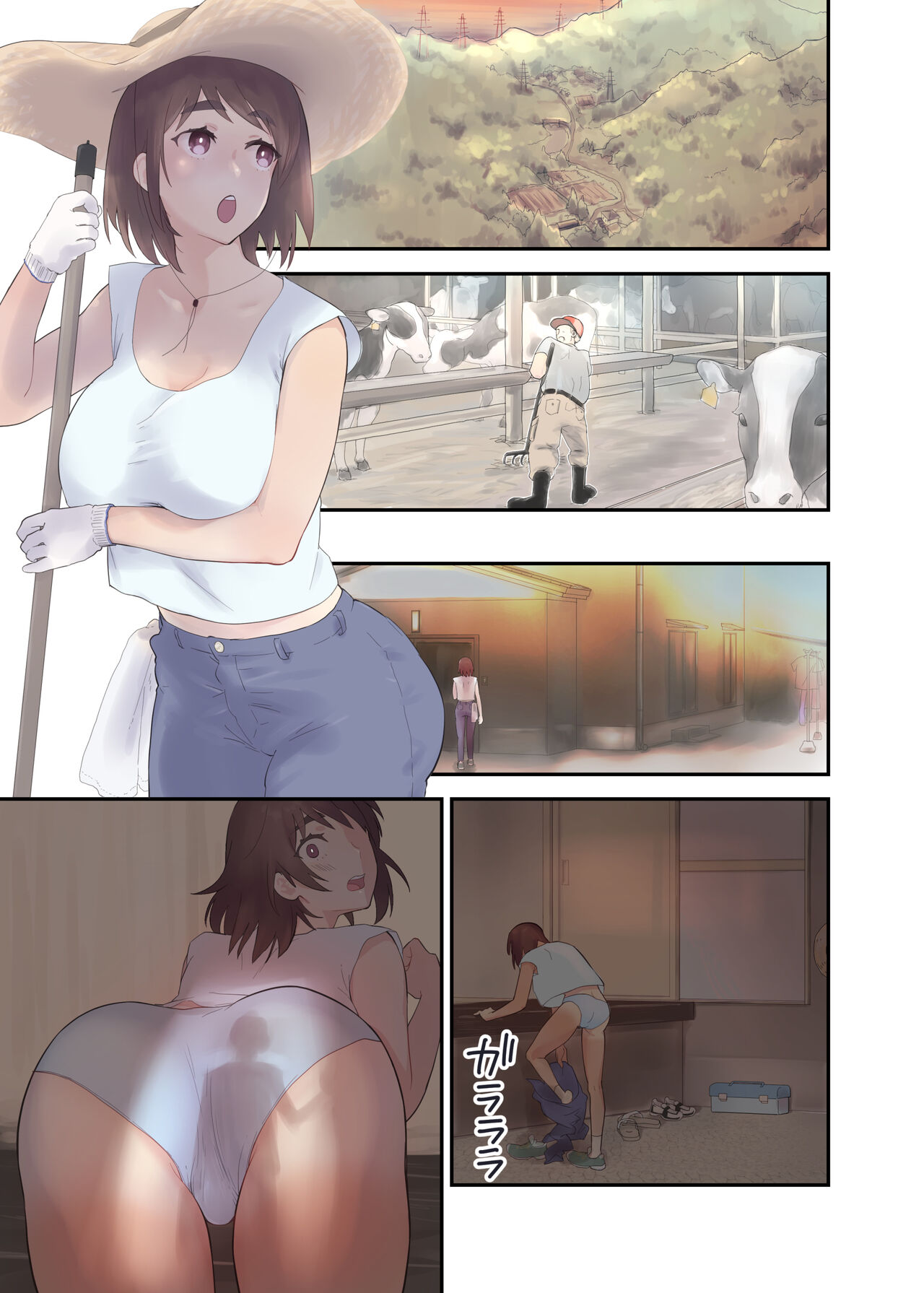 [Karashina en] Tomo Chin ni Ochita Haha to Sore ni Mezameru Ore  [English] [Fated Circle] 이미지 번호 42