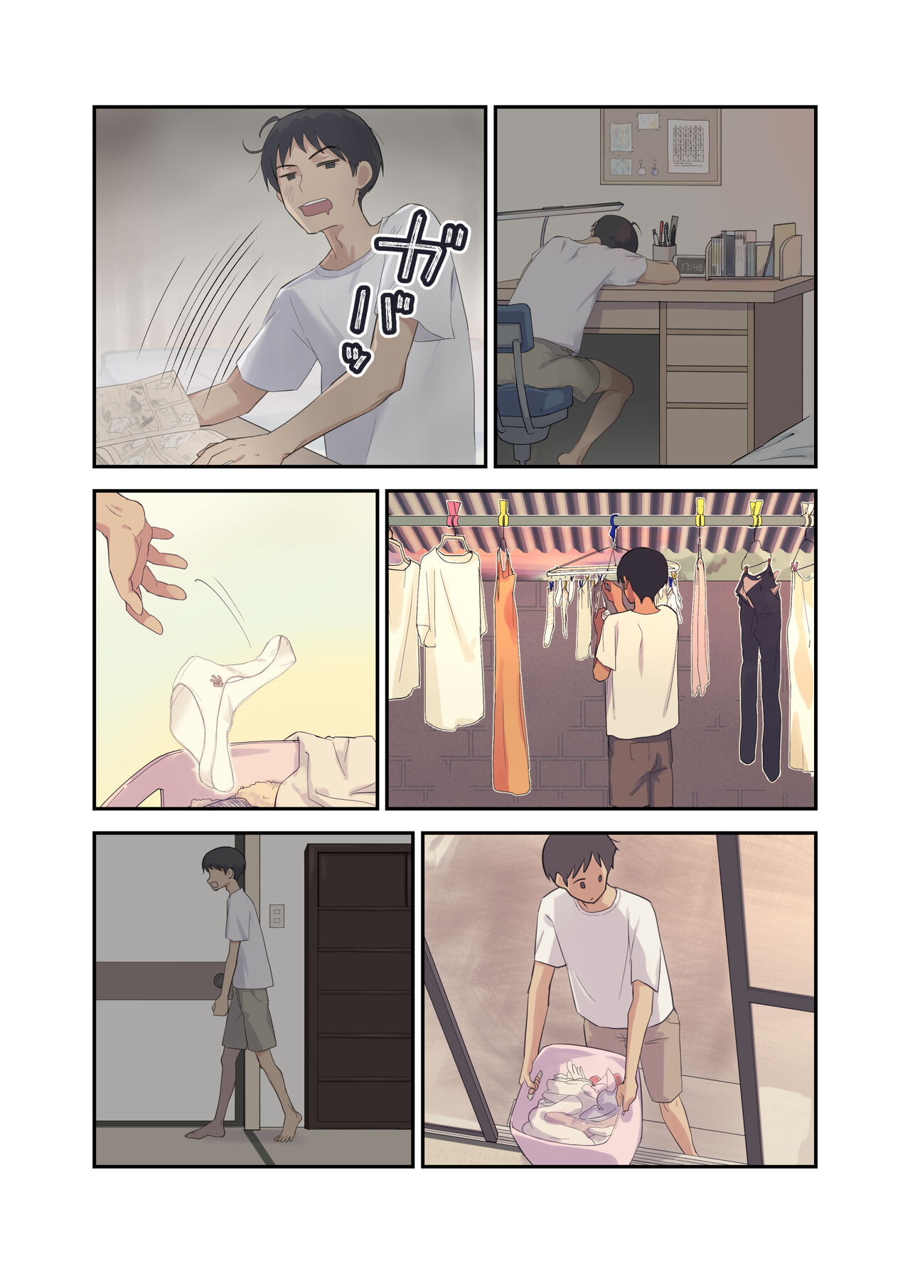 [Karashina en] Tomo Chin ni Ochita Haha to Sore ni Mezameru Ore  [English] [Fated Circle] 이미지 번호 43