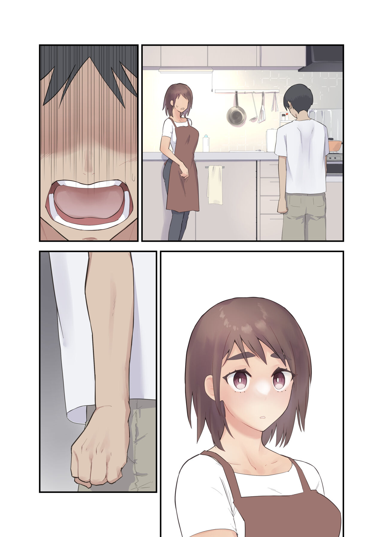 [Karashina en] Tomo Chin ni Ochita Haha to Sore ni Mezameru Ore  [English] [Fated Circle] 이미지 번호 61