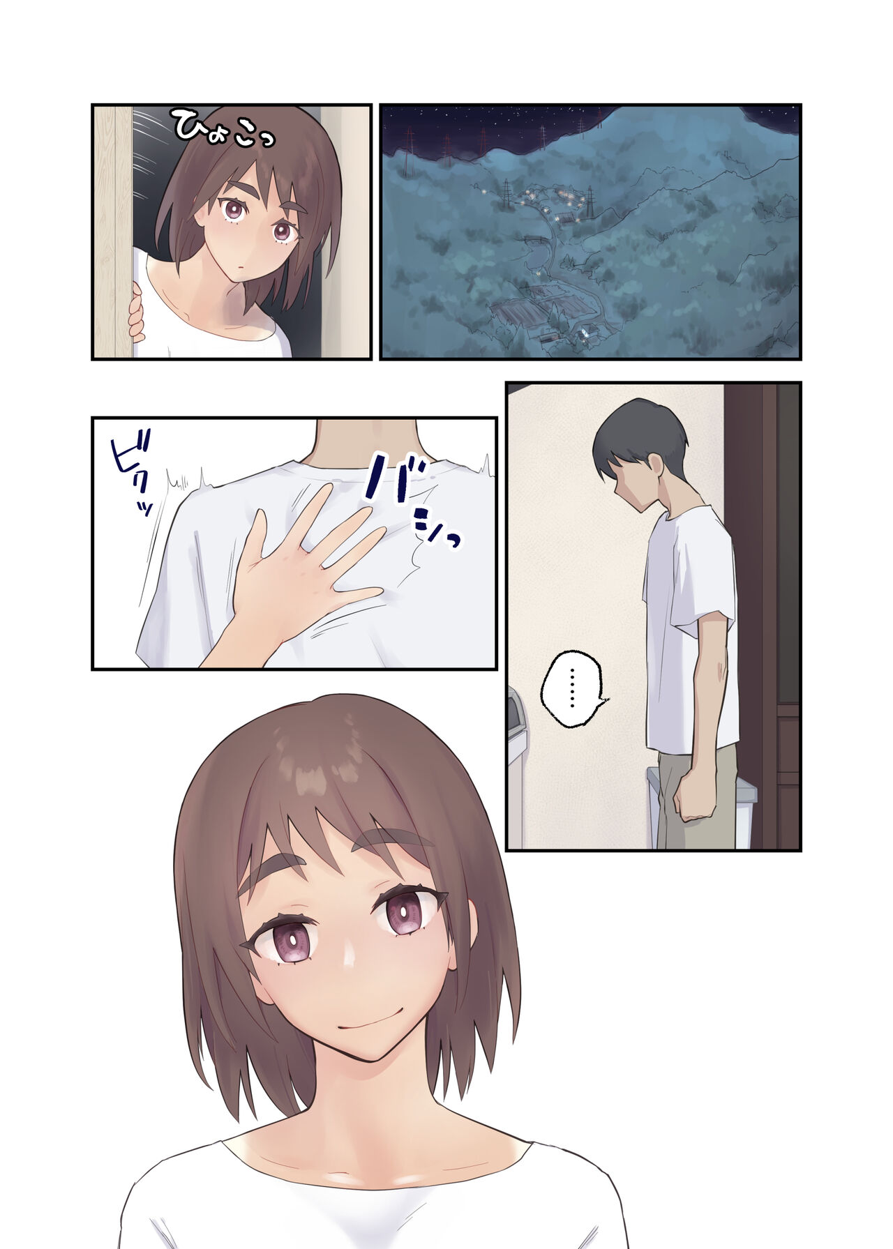 [Karashina en] Tomo Chin ni Ochita Haha to Sore ni Mezameru Ore  [English] [Fated Circle] 이미지 번호 64