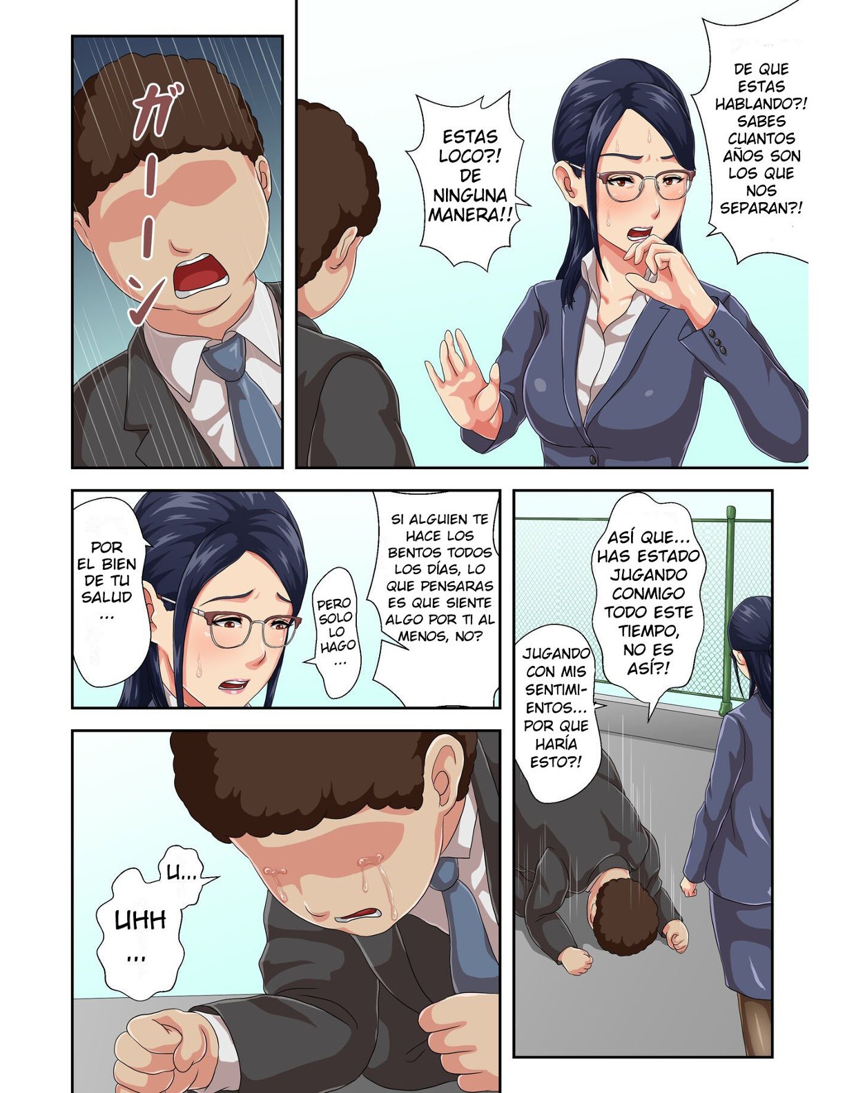 Onnajoushi wa Ikiwakareta Haha 1 y 2 이미지 번호 11