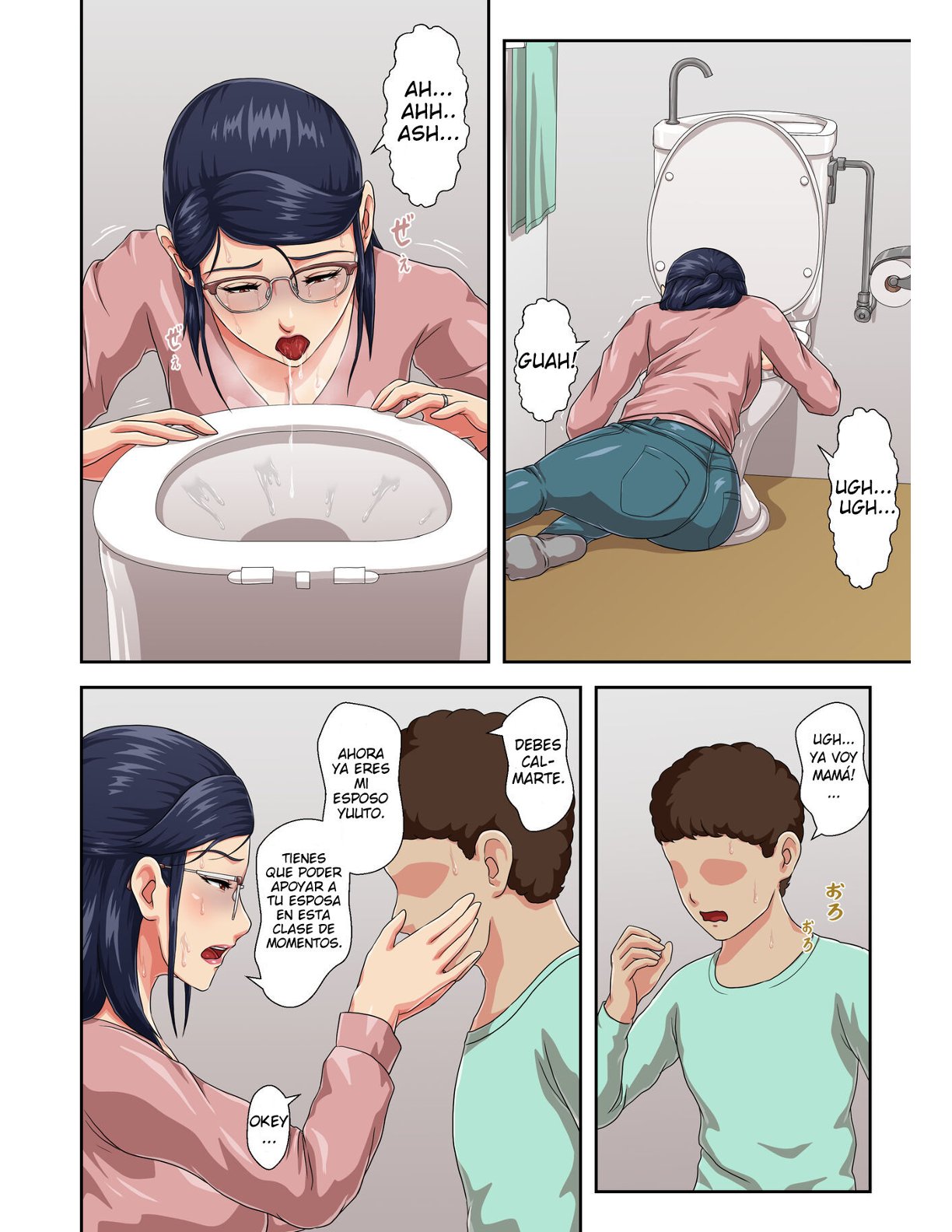 Onnajoushi wa Ikiwakareta Haha 1 y 2 이미지 번호 94