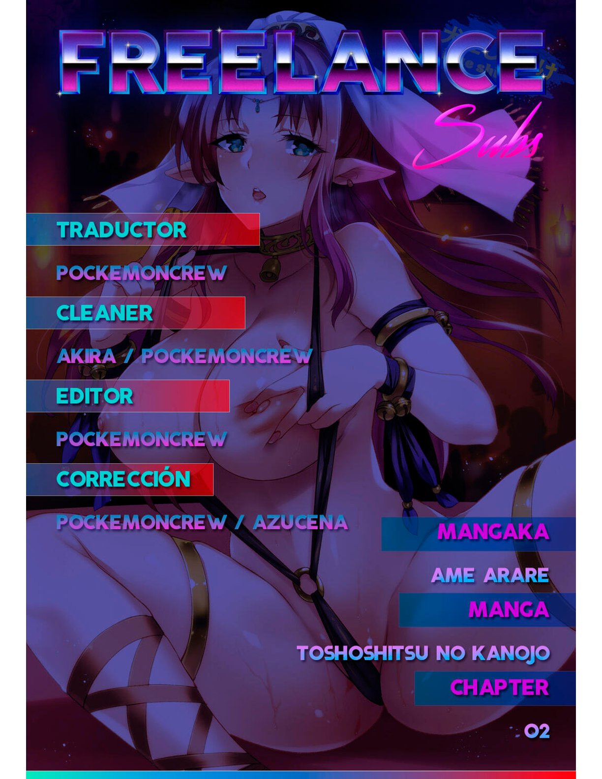 Toshoshitsu no Kanojo ~Seiso na Kimi ga Ochiru made 1 -6 이미지 번호 64