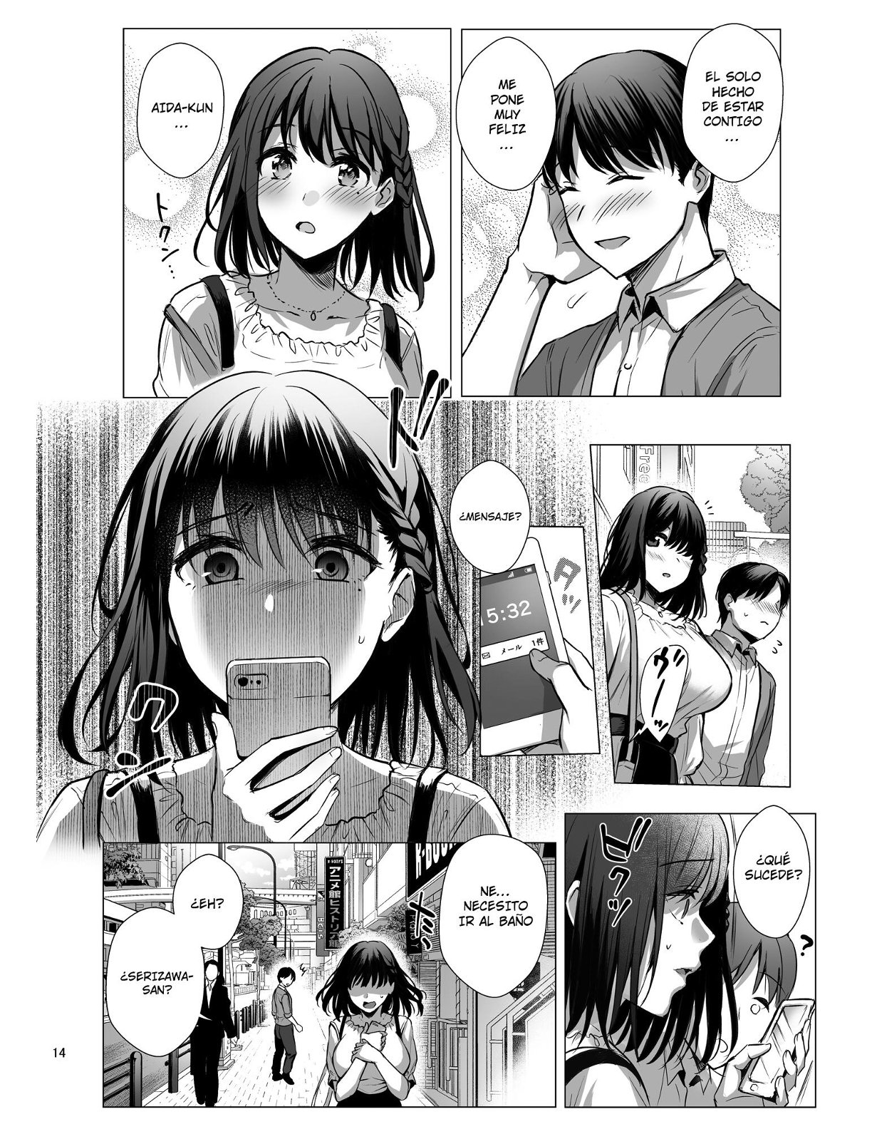 Toshoshitsu no Kanojo ~Seiso na Kimi ga Ochiru made 1 -6 이미지 번호 79