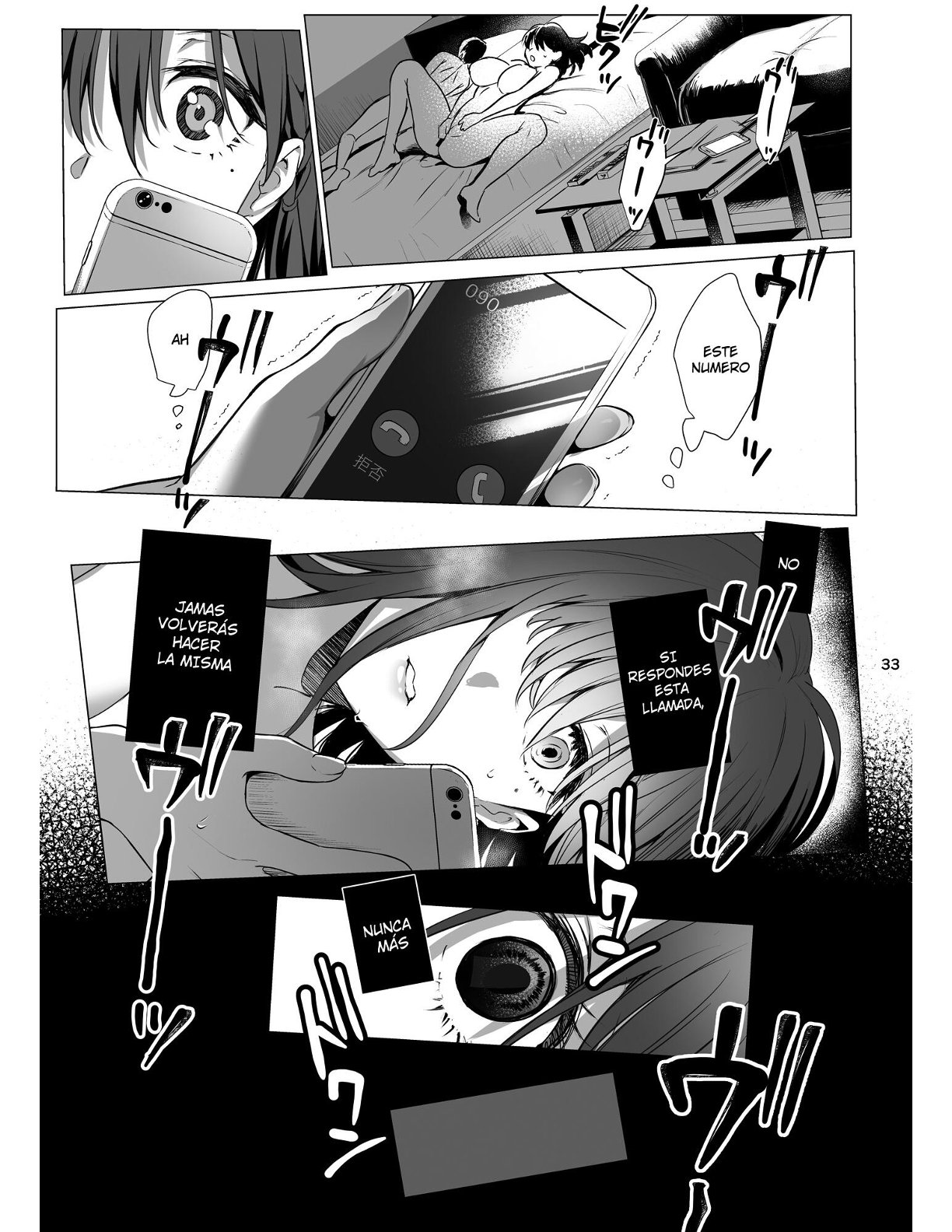 Toshoshitsu no Kanojo ~Seiso na Kimi ga Ochiru made 1 -6 이미지 번호 98