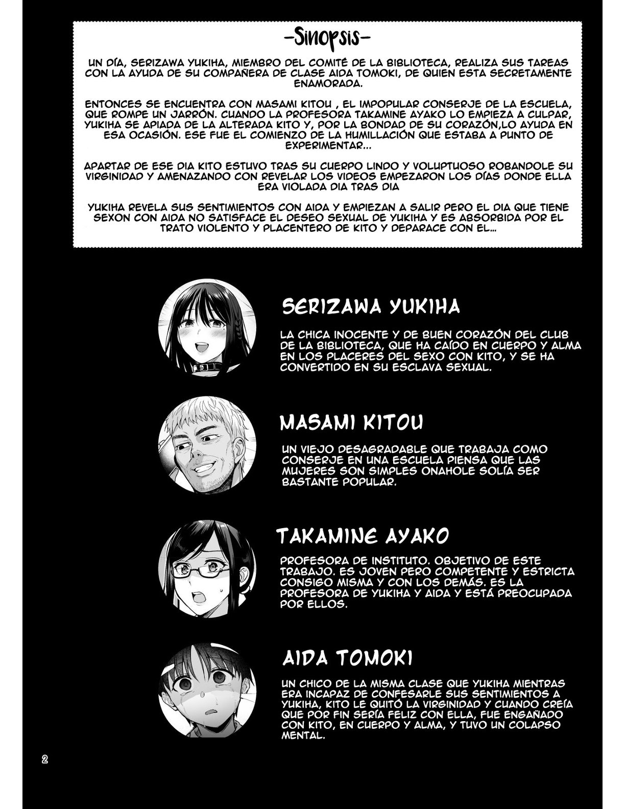 Toshoshitsu no Kanojo ~Seiso na Kimi ga Ochiru made 1 -6 이미지 번호 143