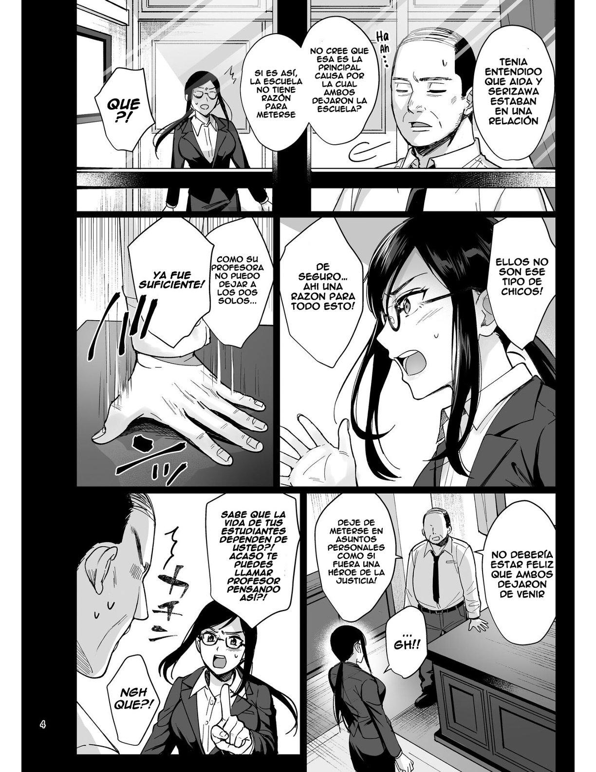 Toshoshitsu no Kanojo ~Seiso na Kimi ga Ochiru made 1 -6 이미지 번호 145