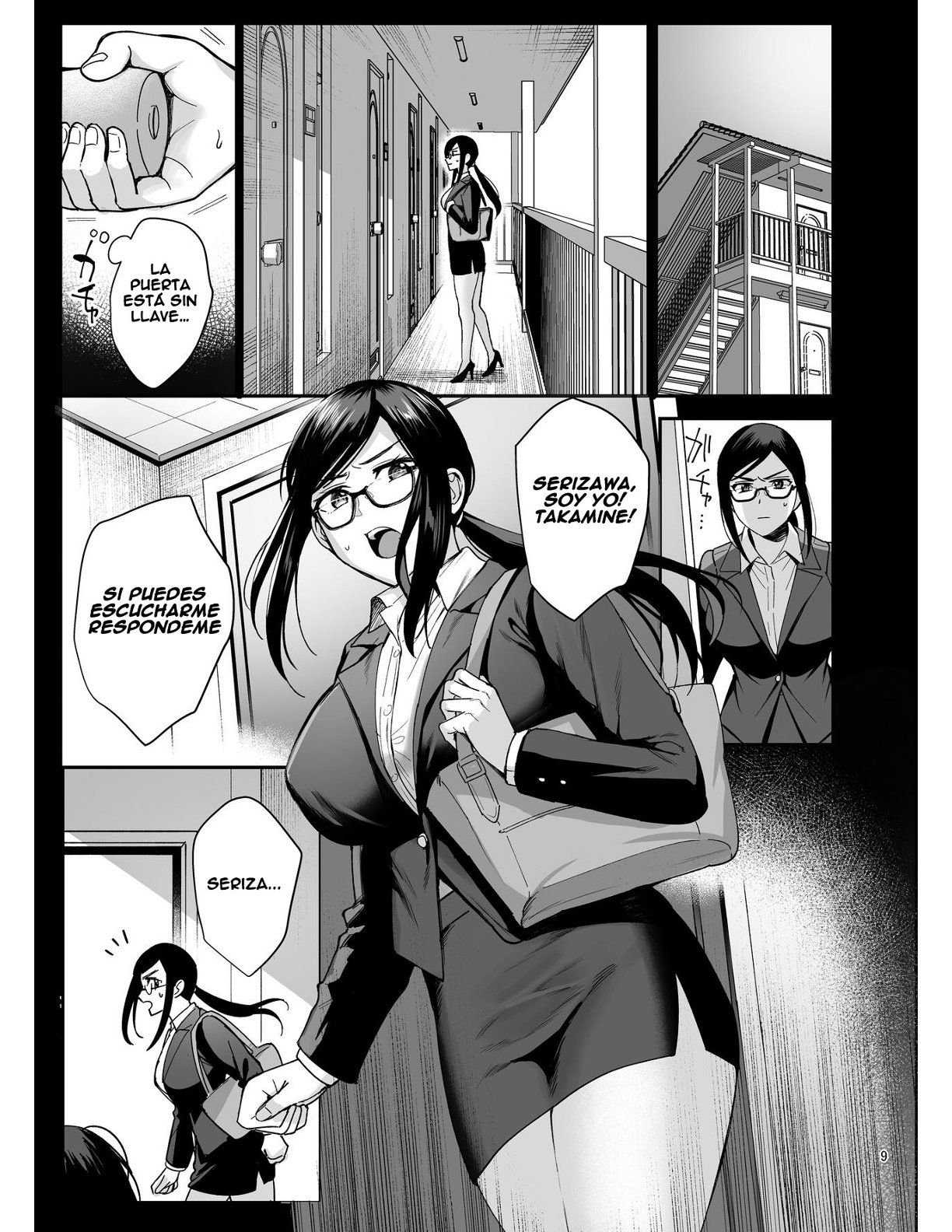 Toshoshitsu no Kanojo ~Seiso na Kimi ga Ochiru made 1 -6 이미지 번호 150