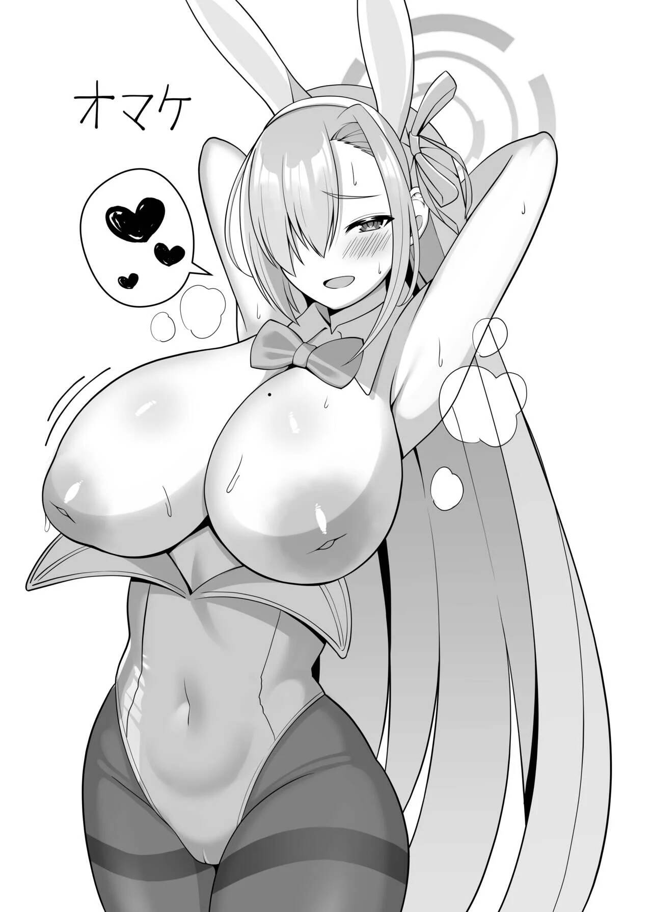 Sexo lascivo con Asuna Ichinose Bildnummer 26