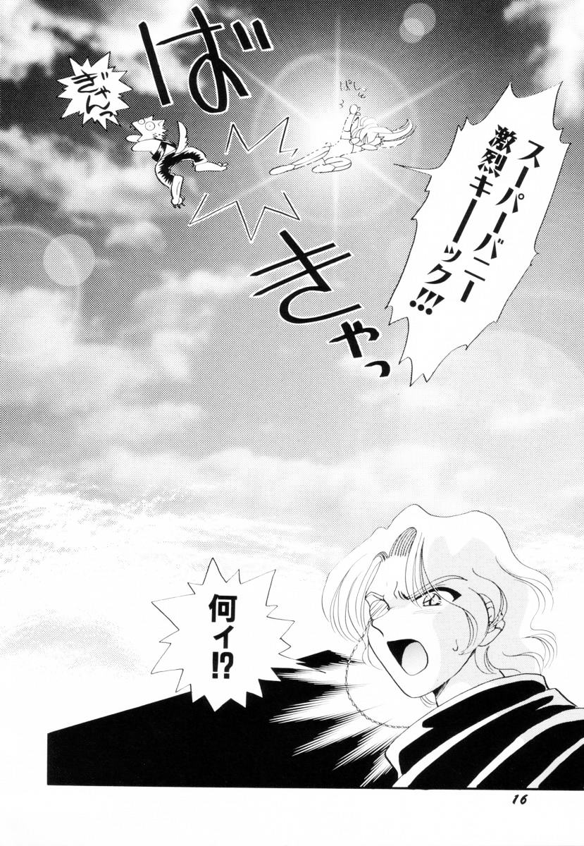 [Nagareboshi Hikaru] Seigi no Mikata mo Raku Janai 이미지 번호 19