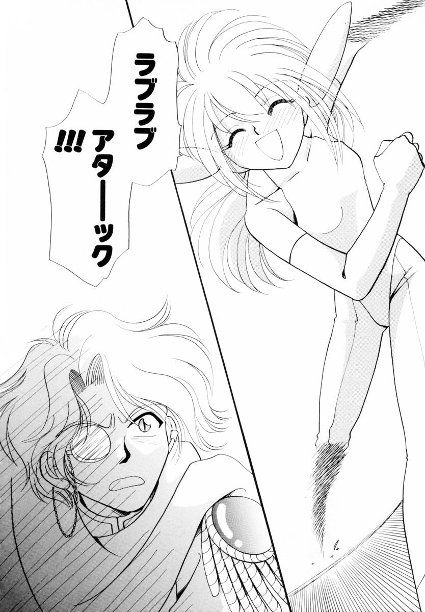 [Nagareboshi Hikaru] Seigi no Mikata mo Raku Janai 이미지 번호 21