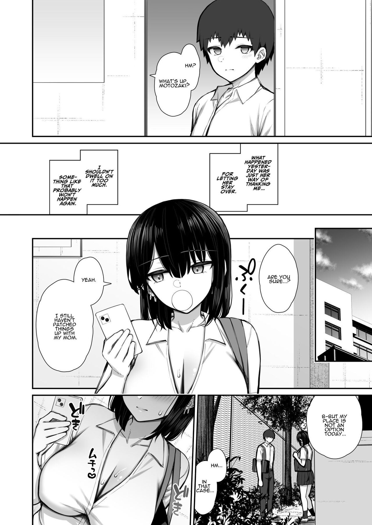 [Izure] Iede Gal na Senpai wa Kantan ni Yarasete Kureru [English] [ADTL] image number 38