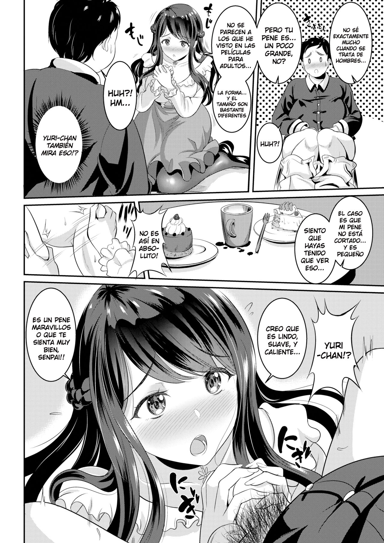 Perfect ♥ Fit image number 4