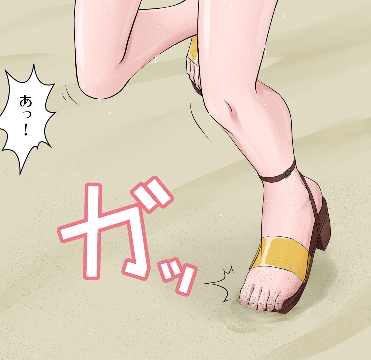 [Nihon Dandy (Matsuno Susumu)] Saaya had her swimsuit washed away + Textless 画像番号 8