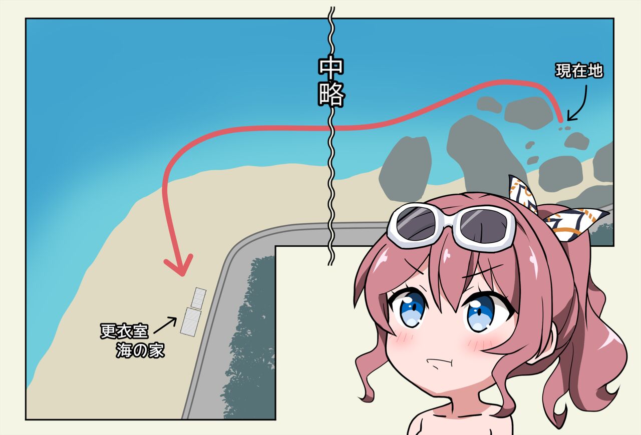 [Nihon Dandy (Matsuno Susumu)] Saaya had her swimsuit washed away + Textless 画像番号 13