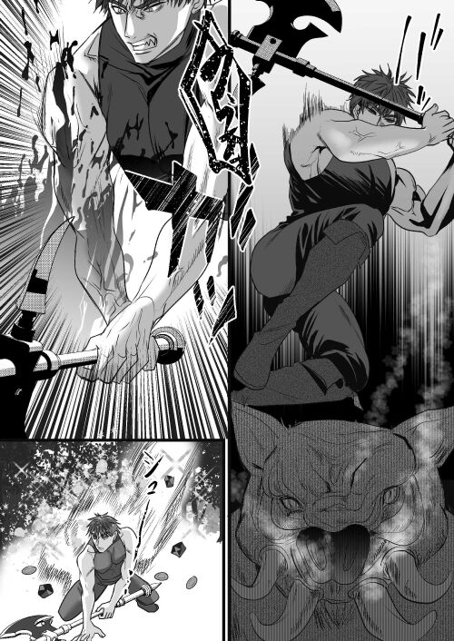 [dogs(りゅう子)] 転生白雪と双子の小人の溺愛巨根3P [DL版] image number 64