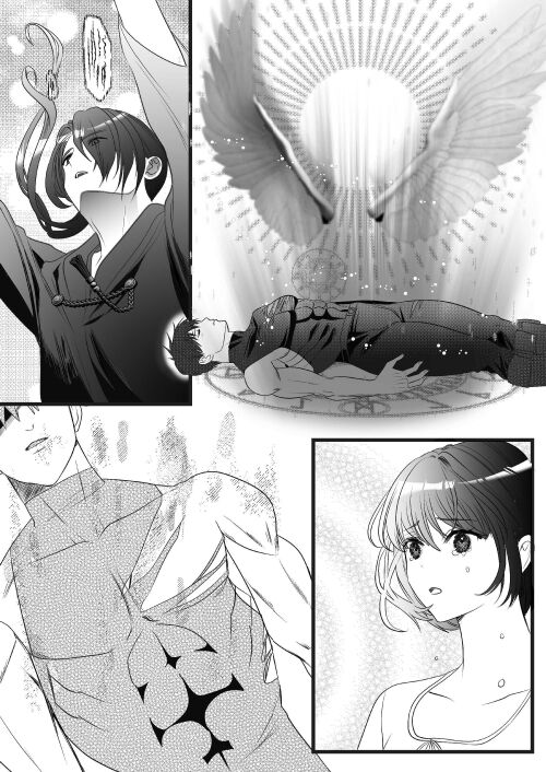 [dogs(りゅう子)] 転生白雪と双子の小人の溺愛巨根3P [DL版] image number 91