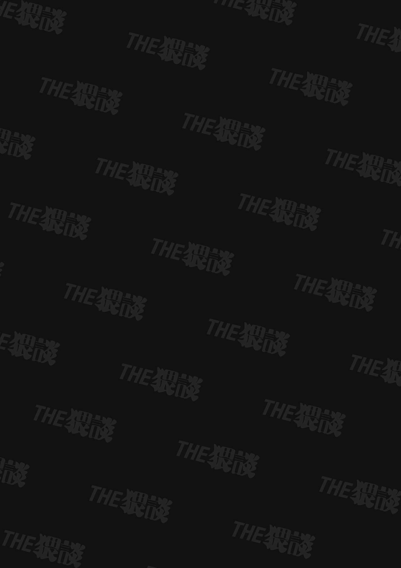 [THE猥談 (夏尾)] 大好きな君に気持ちよくなってほしいから、[DL版] 图片编号 2