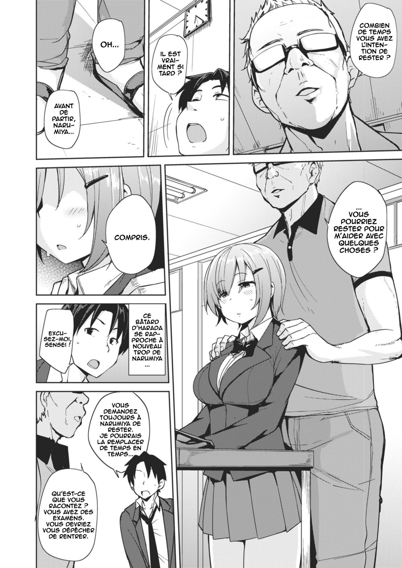 [Nanao Yukiji] Dare mo Shiranai | Nobody Knows (Comic X-Eros #60) [French] [O-S] 图片编号 2