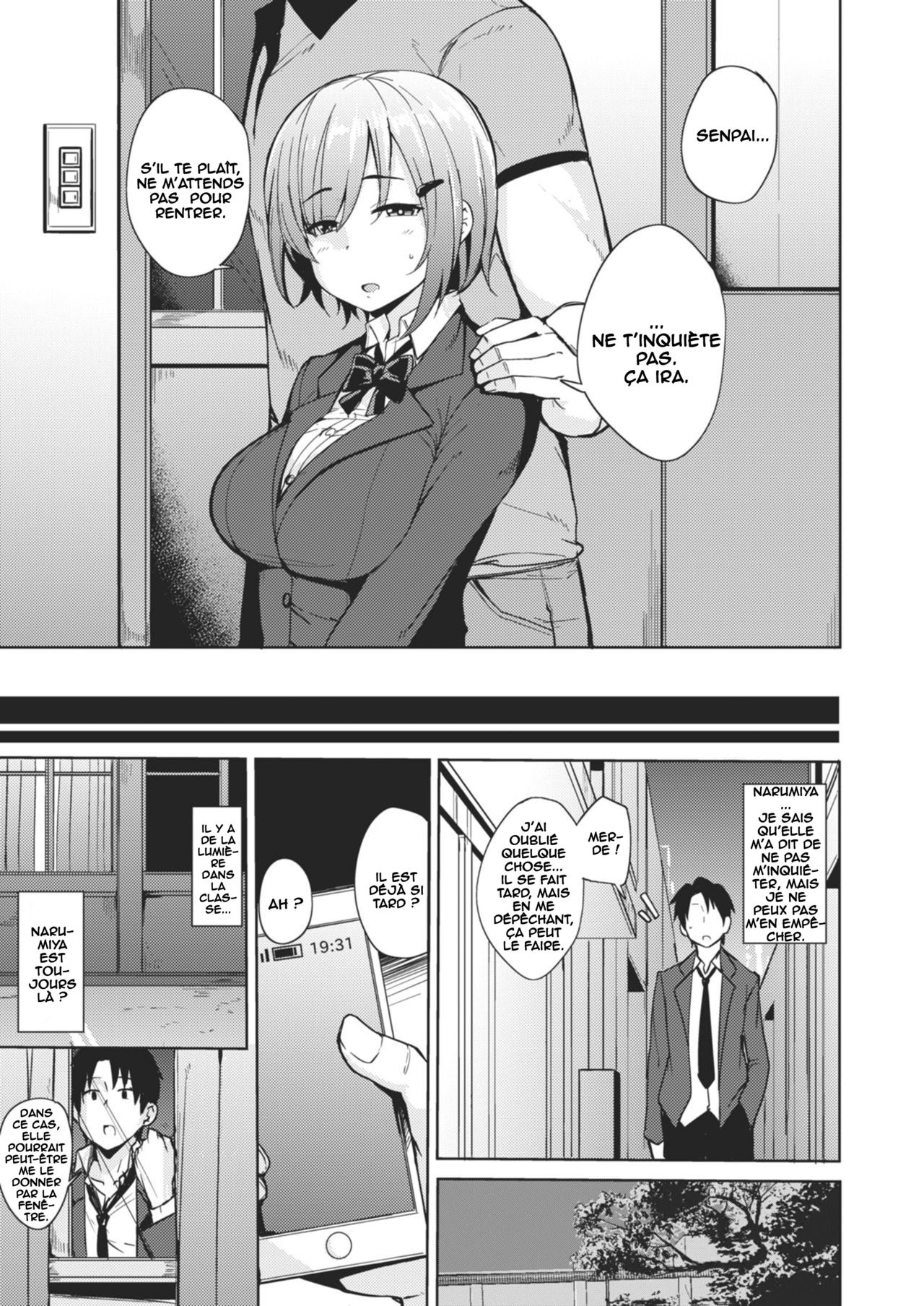 [Nanao Yukiji] Dare mo Shiranai | Nobody Knows (Comic X-Eros #60) [French] [O-S] 图片编号 3