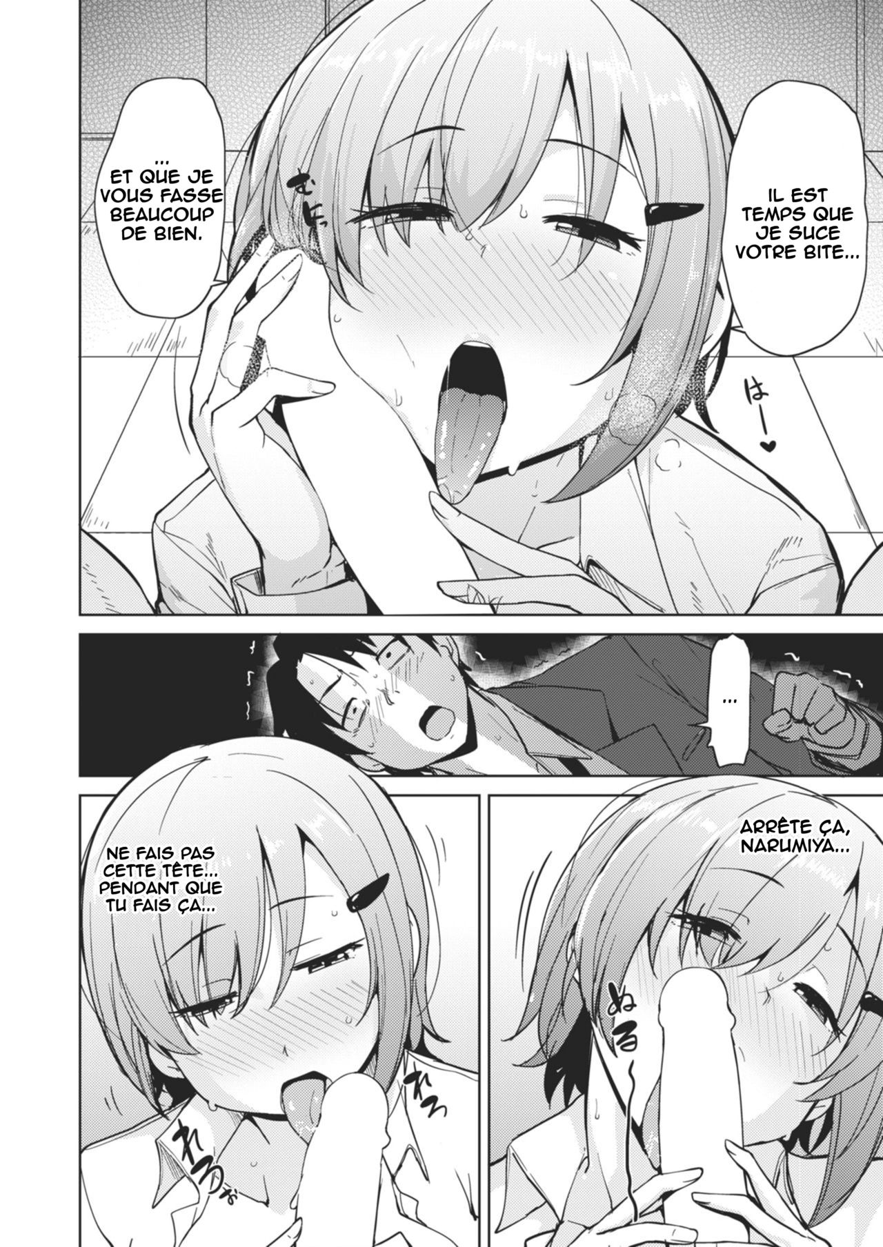 [Nanao Yukiji] Dare mo Shiranai | Nobody Knows (Comic X-Eros #60) [French] [O-S] 图片编号 8