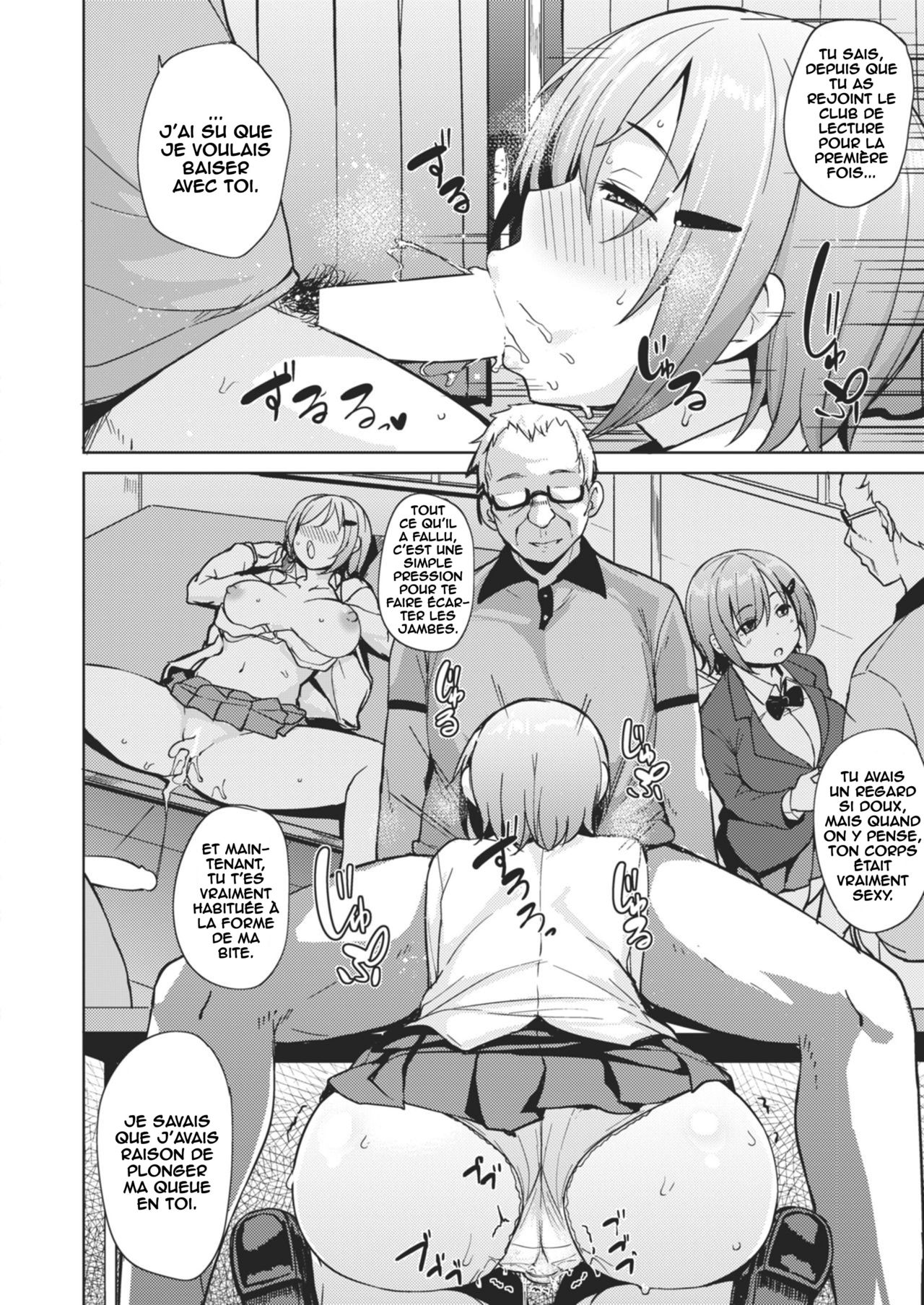 [Nanao Yukiji] Dare mo Shiranai | Nobody Knows (Comic X-Eros #60) [French] [O-S] 图片编号 10