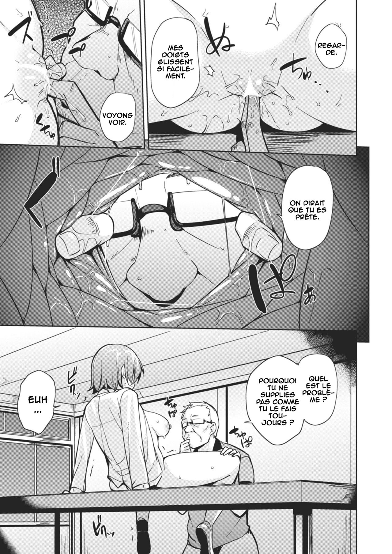 [Nanao Yukiji] Dare mo Shiranai | Nobody Knows (Comic X-Eros #60) [French] [O-S] 图片编号 13