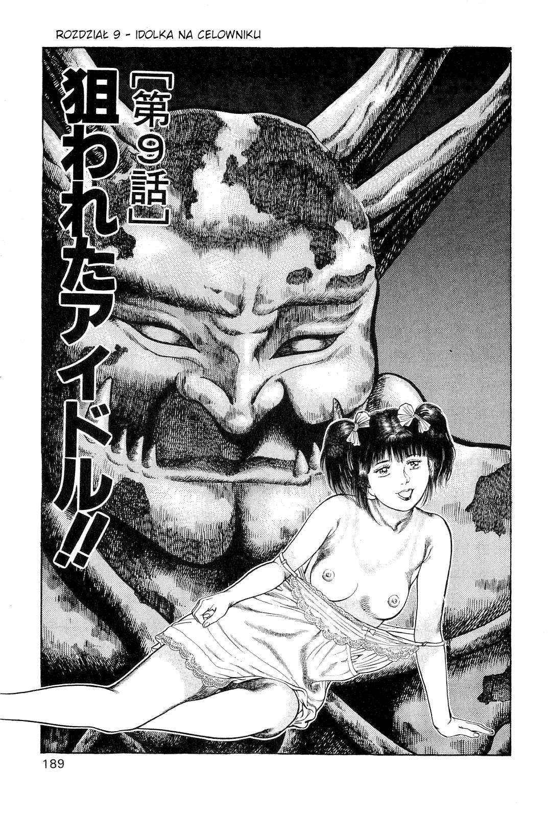 [Maeda Toshio] Youjuu Kyoushitsu | Demon Beast Invasion Ch.9 [Polish] [D-xD] image number 1