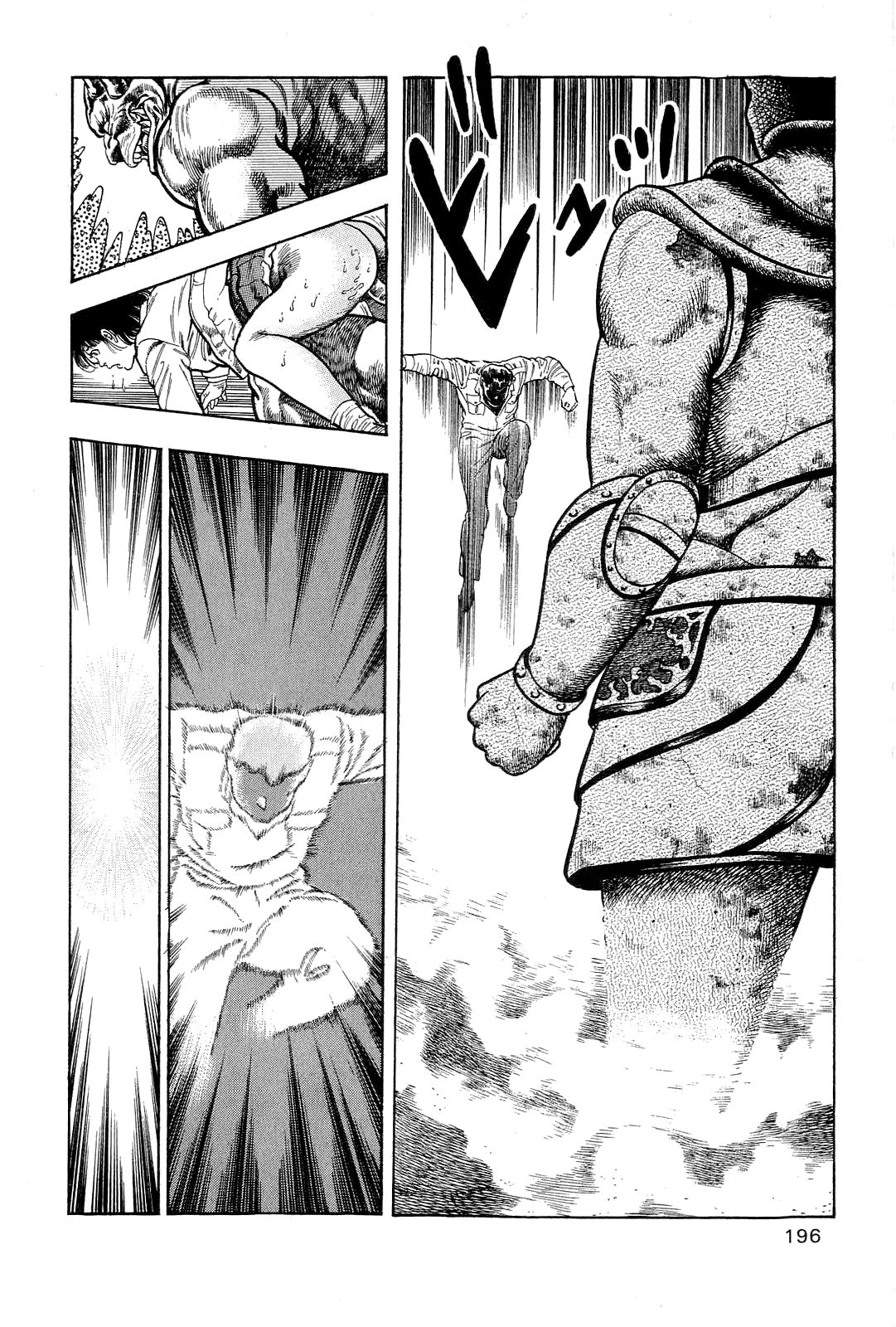 [Maeda Toshio] Youjuu Kyoushitsu | Demon Beast Invasion Ch.9 [Polish] [D-xD] image number 8