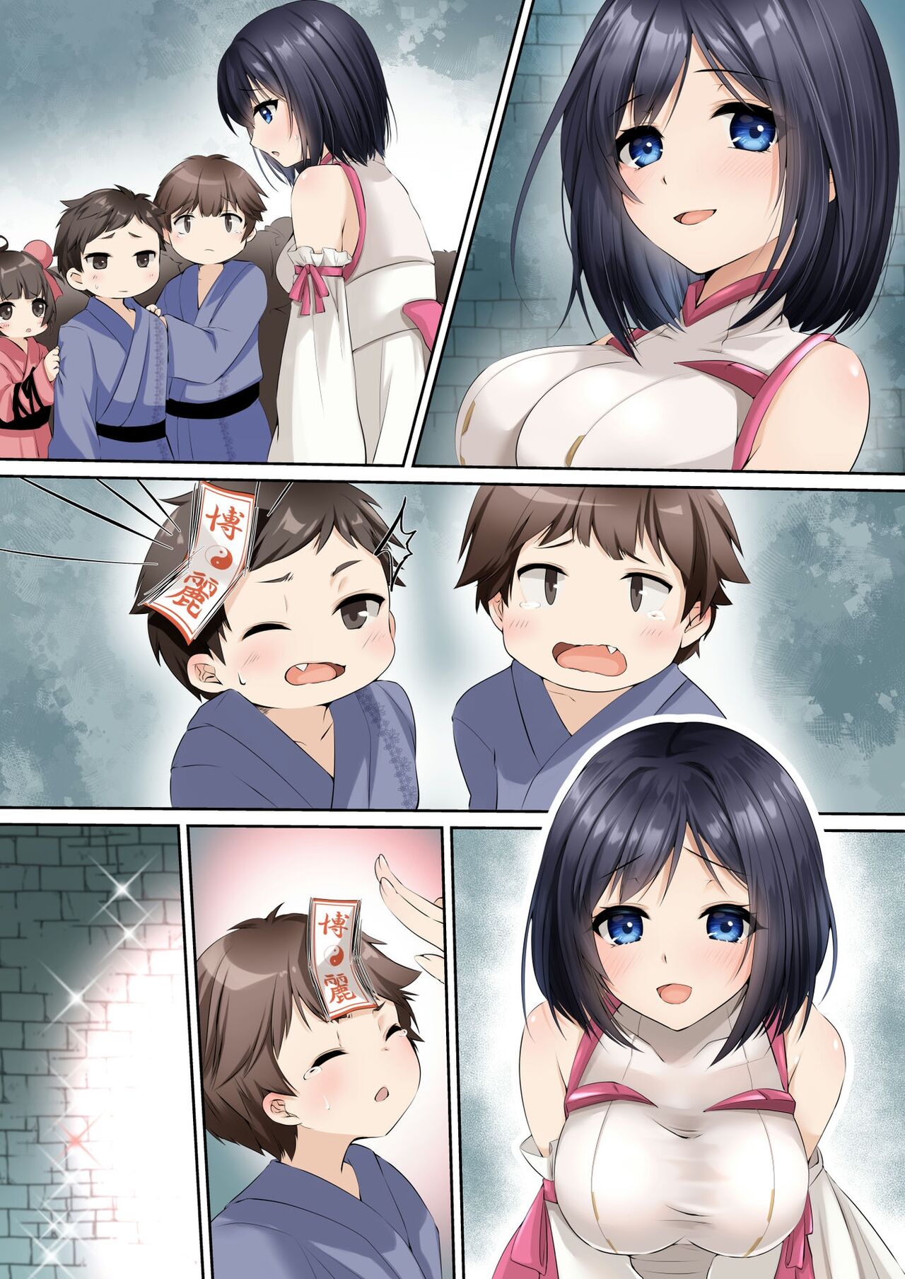 [聖華快楽書店 (エルトリア、mkiバーガー、くまっこ)] 洗脳支配される魔祓い師 ～わたしアナタのご奉仕人形にされちゃいました～ 이미지 번호 39