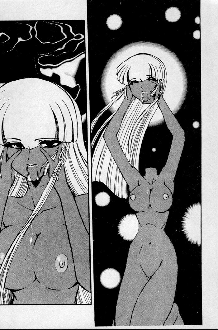 [Kazasuzu] Meikai Ningyou [Chinese] [Incomplete] 图片编号 36