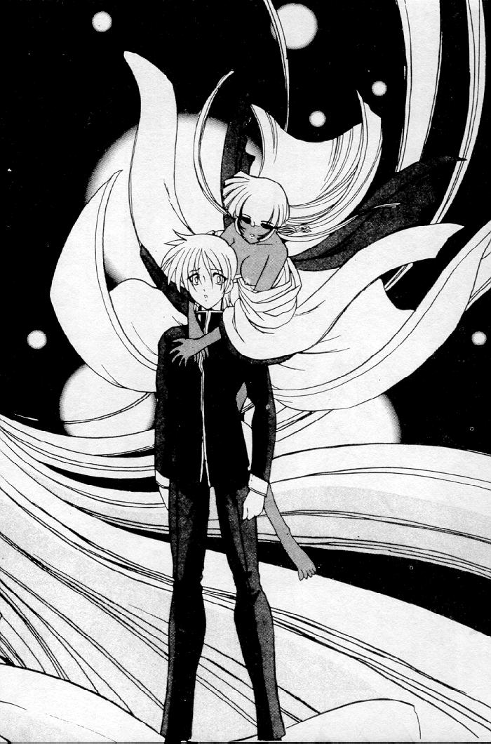 [Kazasuzu] Meikai Ningyou [Chinese] [Incomplete] 图片编号 56