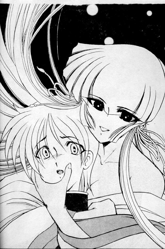 [Kazasuzu] Meikai Ningyou [Chinese] [Incomplete] 图片编号 57