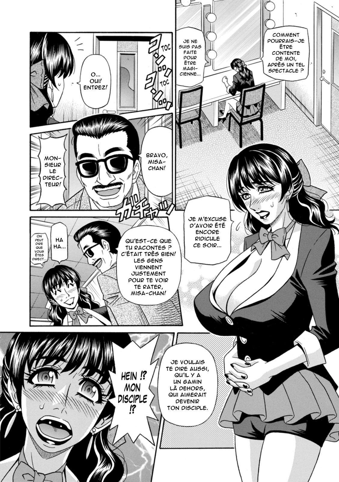 [Ozaki Akira] Magician to H na Deshi - The magician and her lewd apprentice Ch.1-2 [French] [Anatoh] [Digital] 图片编号 10