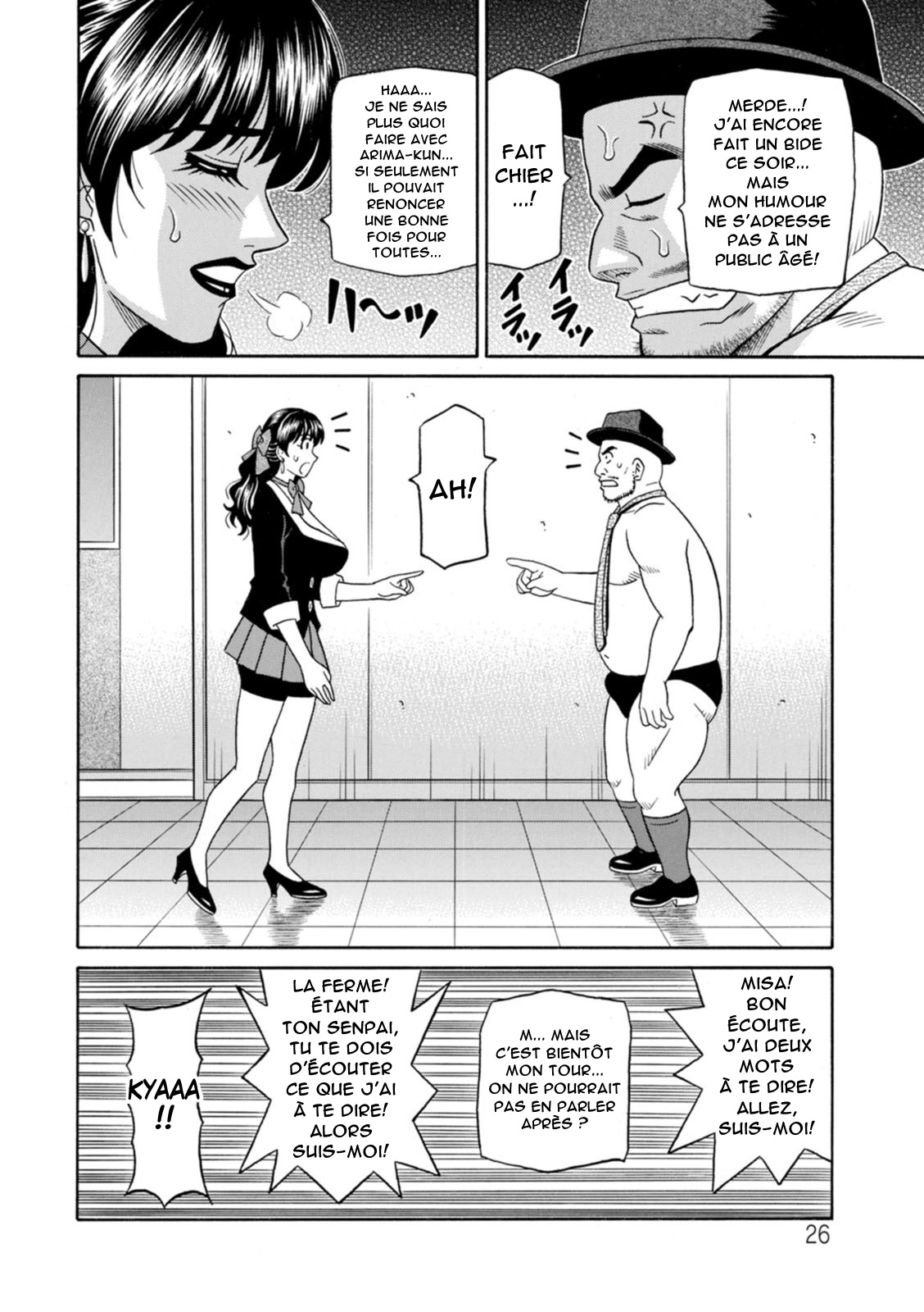 [Ozaki Akira] Magician to H na Deshi - The magician and her lewd apprentice Ch.1-2 [French] [Anatoh] [Digital] 图片编号 26