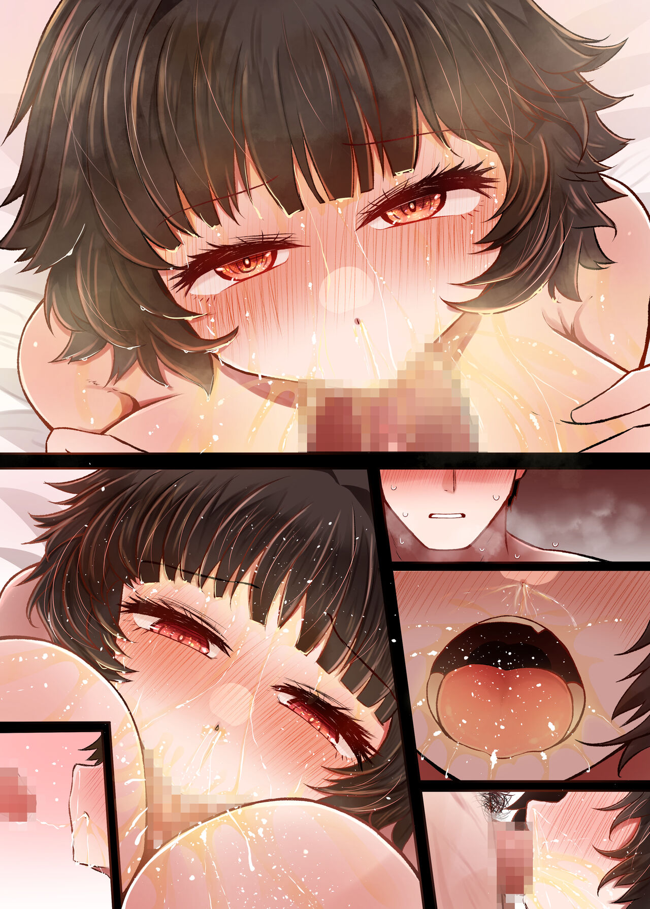 [ふらふらトキシン (荒野沖)] デカ乳浴尿ガール 图片编号 29